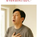 세종신경정신과