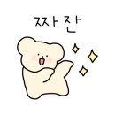 지에스(GS)25김포타운점 이미지