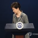 담화우 네이버블로그