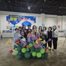 꽃바위다함께돌봄센터 이미지