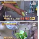(주)케이엘테크 이미지