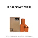 삼익상사 이미지
