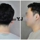 와이제이헤어 이미지