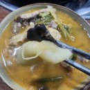 새재산버섯식당
