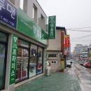 슈올즈 제천점