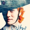 박연헤어 - 포항시 북구 | 박연헤어