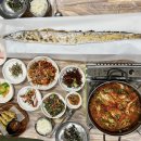 남해-168 이미지