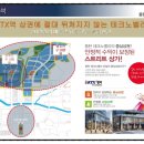 아토이엔씨