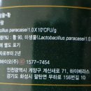 (주)황샘바이오 이미지