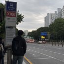 시흥세무서 | 시흥→강남 3300번 직행버스 후기 🚌 좌석이 이렇게 편할 줄은 몰랐어요!