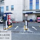 정산농협하나로마트 이미지