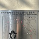 원형농장 이미지