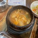 진선미식당 - 수원시 장안구 | 진선미식당
