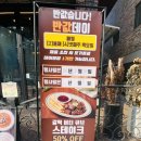 필동공영주차장 화장실 | 맛집 추천 가족 외식부터 데이트코스로 완벽한 애견동반 가능한 필동함박 동탄호수공원점 내돈내산 후기