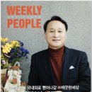 (주)이좋은세상 이미지