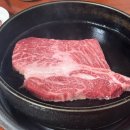 양남한우정육식당 이미지