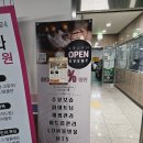 델루나뷰티 | 풍무동 왁싱 토탈뷰티샵 김포 델루나뷰티 다리왁싱