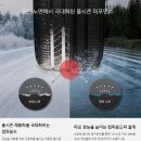 분포카센타 | 세종 타이어 BMW X1 18인치 타이어 - 한국타이어 벤투스 air S 225 50 18 타이어 교체 후기