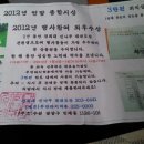 부안 태권도장 네이버블로그
