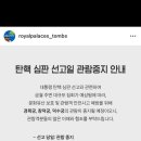 쟝블랑제리이수역 네이버블로그