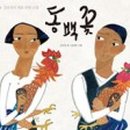 미술관에서명작읽기 이미지