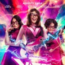 미래수퍼 이미지