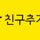 동광로1길 26 이미지