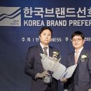 더조은산업 네이버블로그