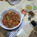 대복대구탕뽈찜 이미지