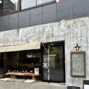 로바다야끼 코우 이미지