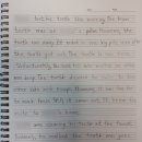 예일초등학교 이미지