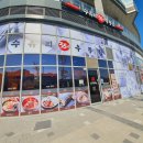 수유리우동 풍산점 이미지