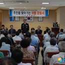 거창이동통신 이미지