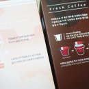 (주)천마하나로