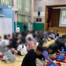 옥동초등학교 네이버블로그