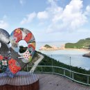 내촌마을 이미지