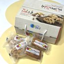 얼음골막걸리 | 주왕산 사과빵 사과스콘 사과막걸리 청송얼음골동동주 후기