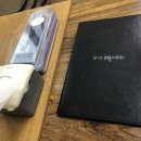 참맛집식당 이미지