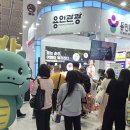 41 시사타임
