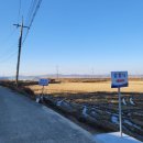 지석리(망향대 주차장) 이미지