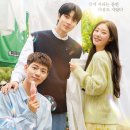 여주-1022 | 조립식 가족 후기.(#1022)