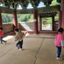 청운 어린이집 이미지