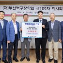 하늘의원 이미지