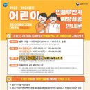 성모누리의원 이미지