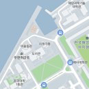 [필독] 부산 북콘서트 최종 공지! 이미지