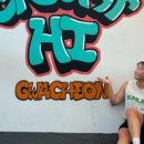 크로스핏 에이치아이 이미지