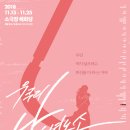 쿠리