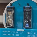 에이스안경 수내 후기 15분 만에 자이스 렌즈 교체와 친절 상담까지!