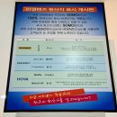 무극안경.콘택트 이미지