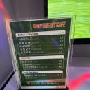 히트코인노래연습장 이미지